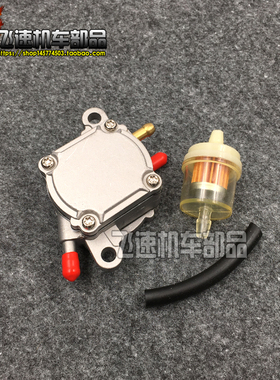 适用本田DIO50 原装汽油泵 AF17 18期27期28期 ZX34期35期 气油泵