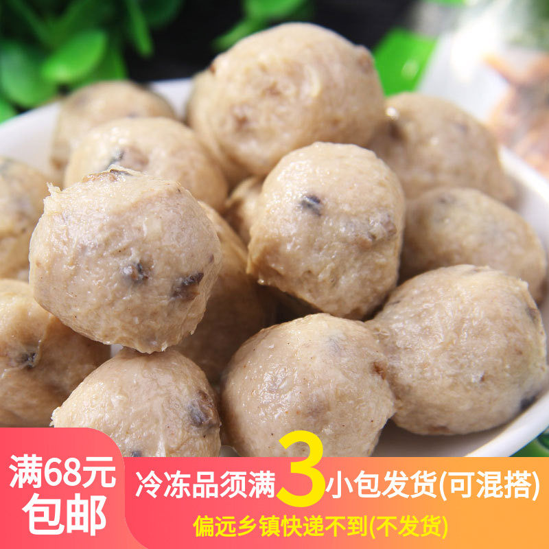 网友分享在meiguo.com的图片