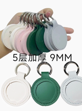 加厚皮质辉章保护套 便携收纳钥匙挂件卡套 送礼纪念小挂饰