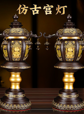 新款宫灯供佛灯寺庙摆件
