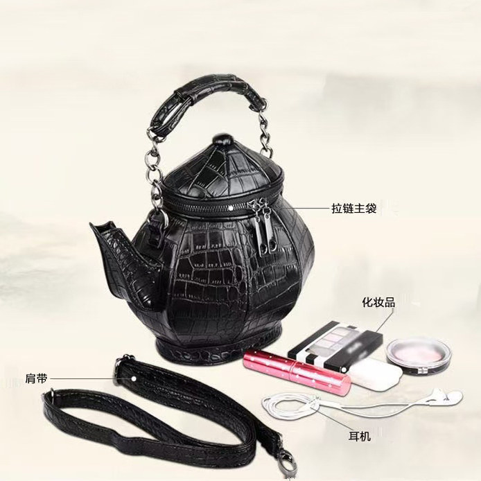 欧美时尚休闲3D酒壶造型包个性单肩斜挎包多功逛街化妆包手机钱包