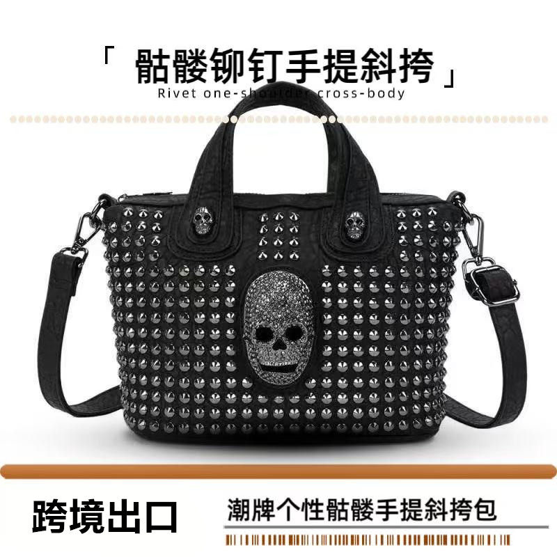 欧美时尚休闲女士皮质质感包包个性骷髅头铆钉单肩斜挎包手提包女