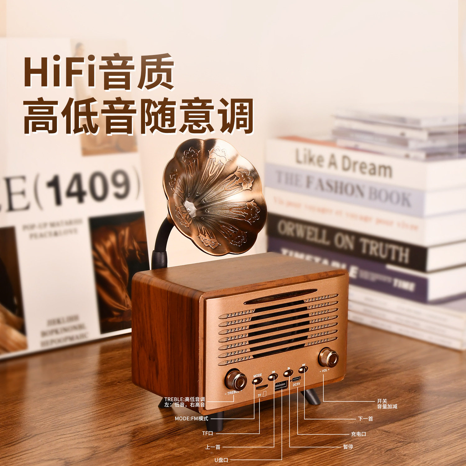 G3000蓝牙音箱无线高音低音响复古台式木质插卡U盘播放高音质
