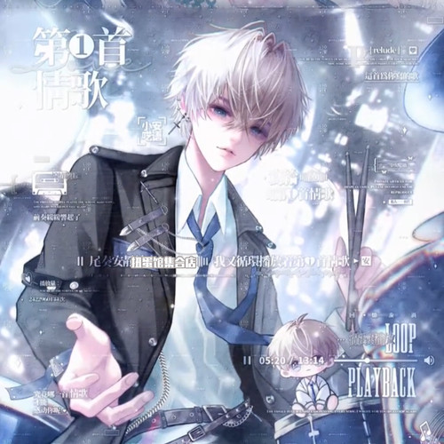 抱盒30张 快乐小狗景略扭蛋 情侣动漫头像原创圈直购高清无水印