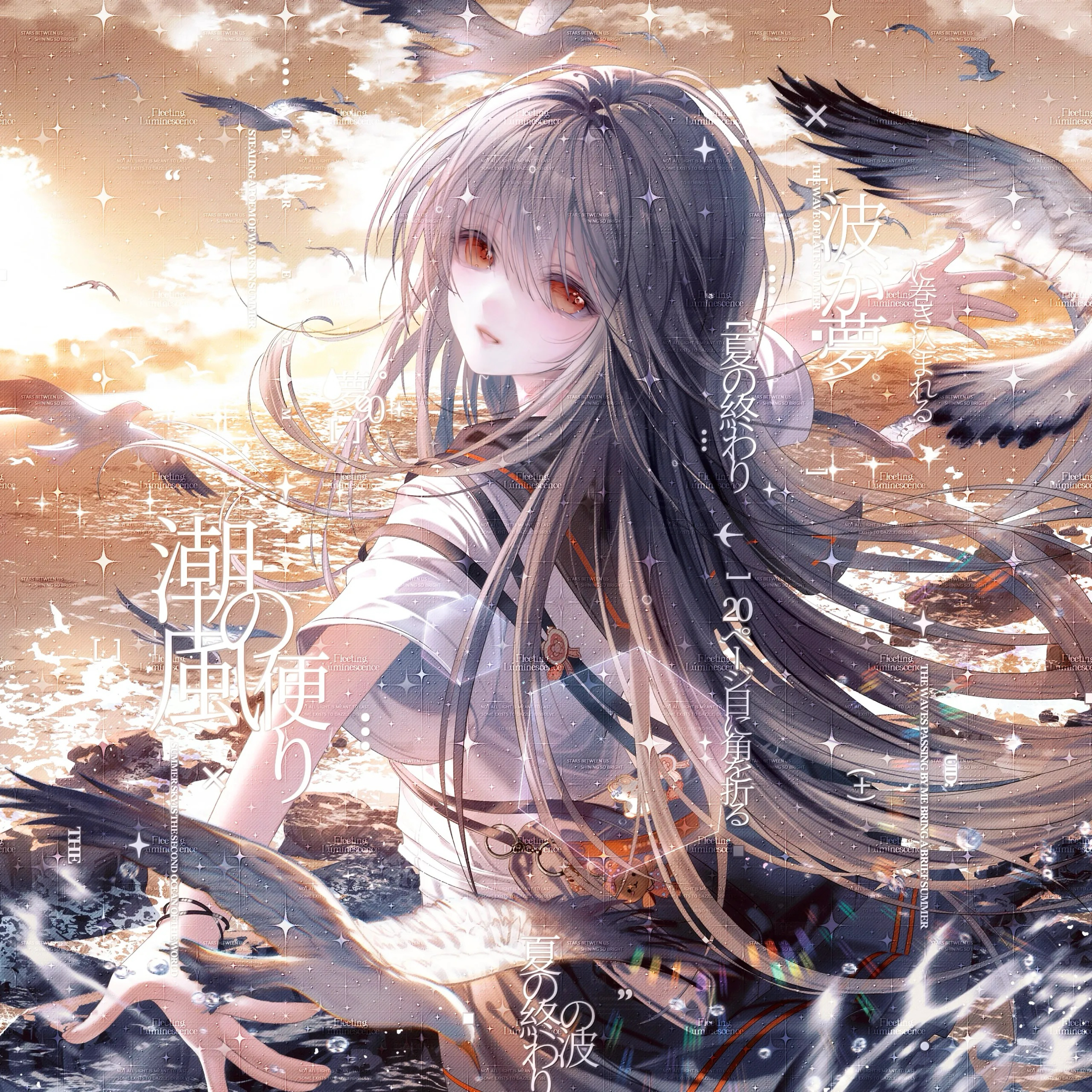 打包128张 摄入芝士扭蛋周年庆情侣动漫插画头像原创圈高清无水印