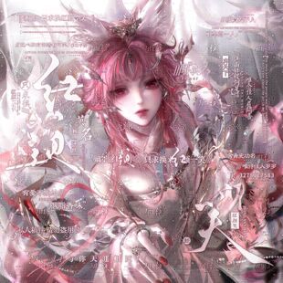 抱盒60张 情侣头像原创圈直购高清无水印 黑色鸟喰垂怜新春扭蛋机