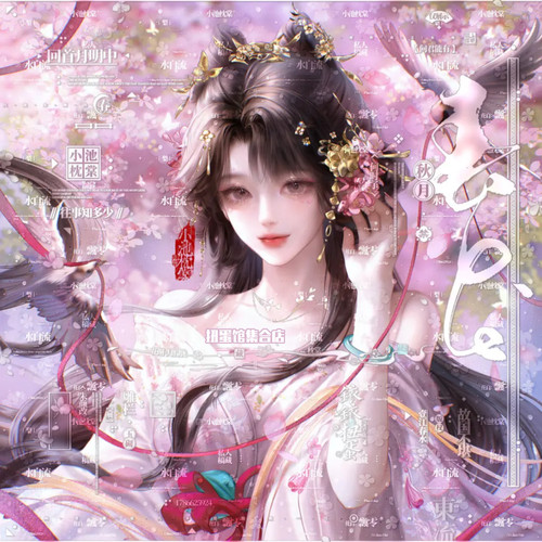 抱盒40张 铱铱扭蛋 古风姐妹女生插画头像原创圈直购高清无水印