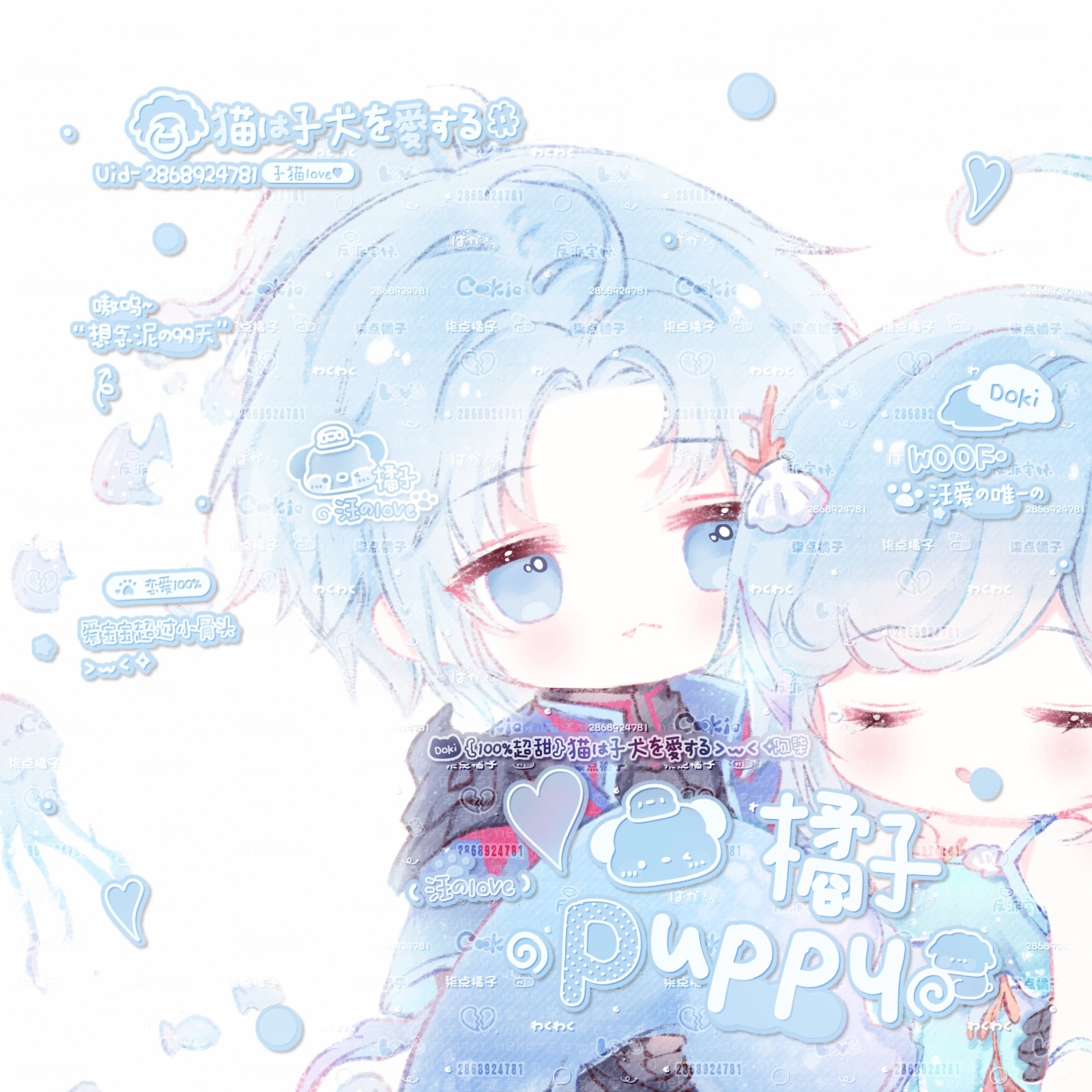 18张 趁早吃掉扭蛋9号机卡通可爱情侣动漫头像原创直购高清无水印