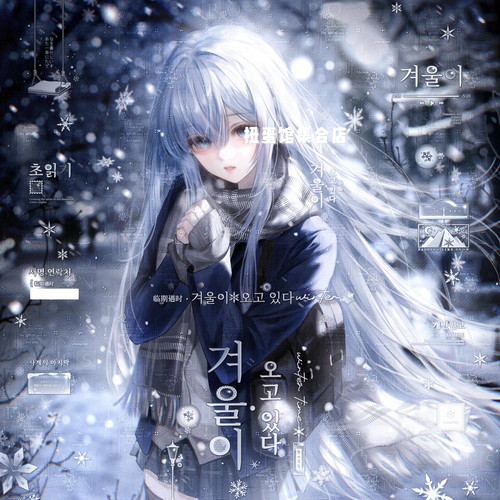 抱盒50张 草莓烤包直购 情侣女生动漫头像扭蛋原创圈 高清无水印