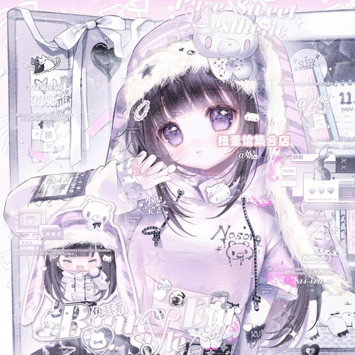 抱盒60张 小意直购摸鱼 卡通女生插画头像扭蛋原创圈高清无水印