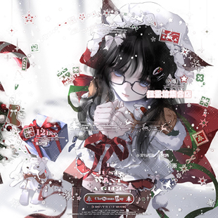抱盒31张 圣诞女生插画头像扭蛋原创圈高清无水印 萌物番zoo直购