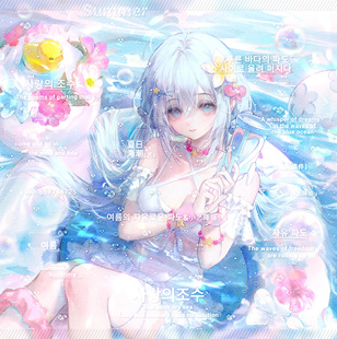 打包245张 摄入芝士扭蛋补偿图情侣女生插画头像原创圈高清无水印