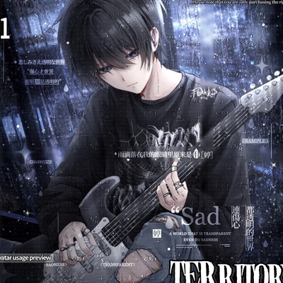 打包33张 领域01扭蛋第五期 帅气男生动漫头像原创圈 部分厚底纹