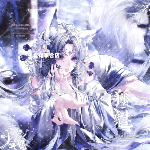 打包72张 一川直购周年庆 古风情侣插画头像扭蛋原创圈高清无水印