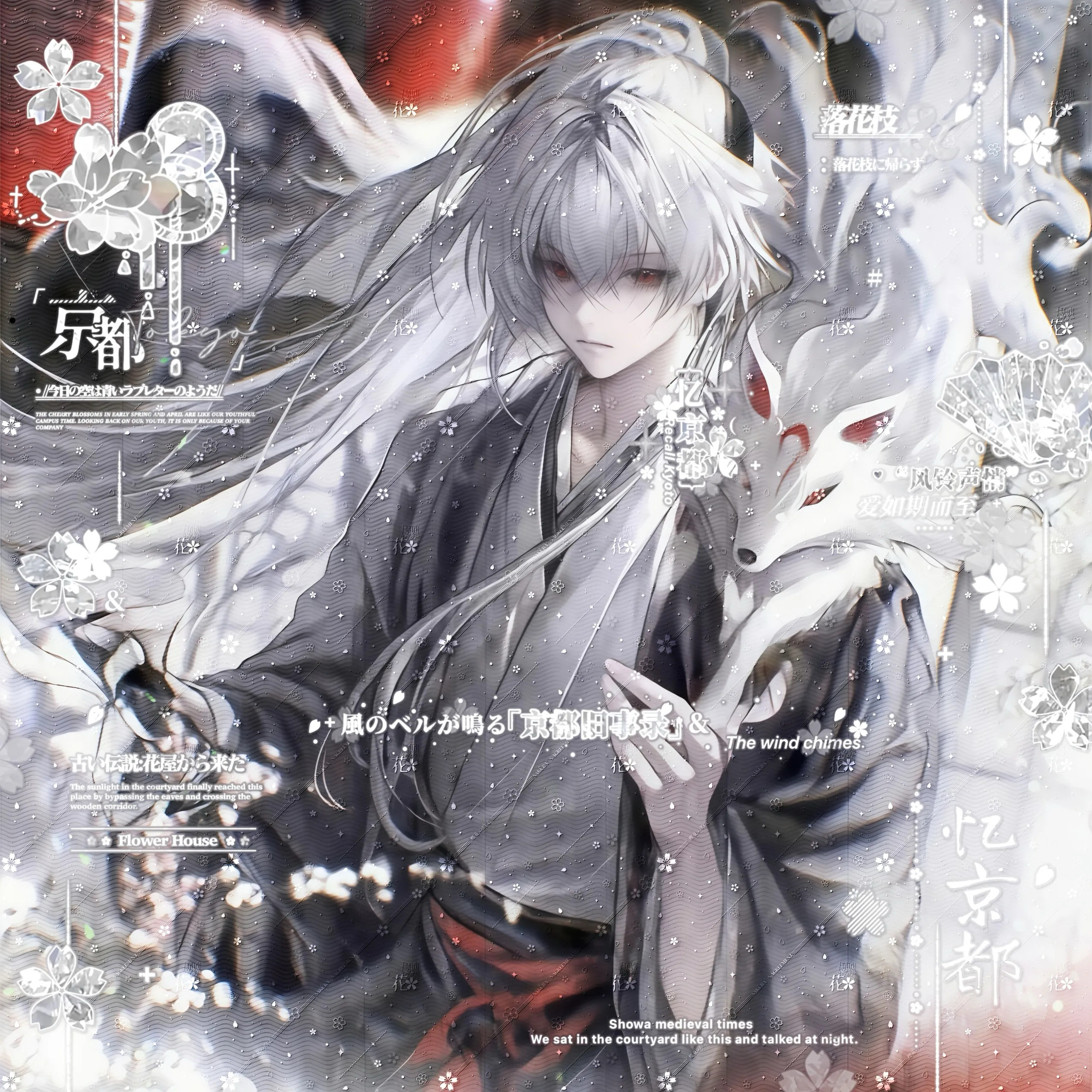 打包128张 摄入芝士扭蛋周年庆情侣动漫插画头像原创圈高清无水印