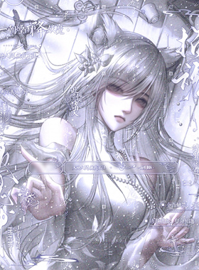 打包53张 灰色系扭蛋段段云个人机 情侣插画头像原创圈高清无水印