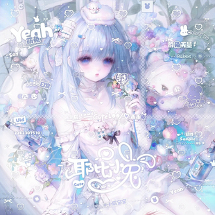 打包120张 gm扭蛋5期 卡通女生动漫插画头像原创圈直购高清无水印