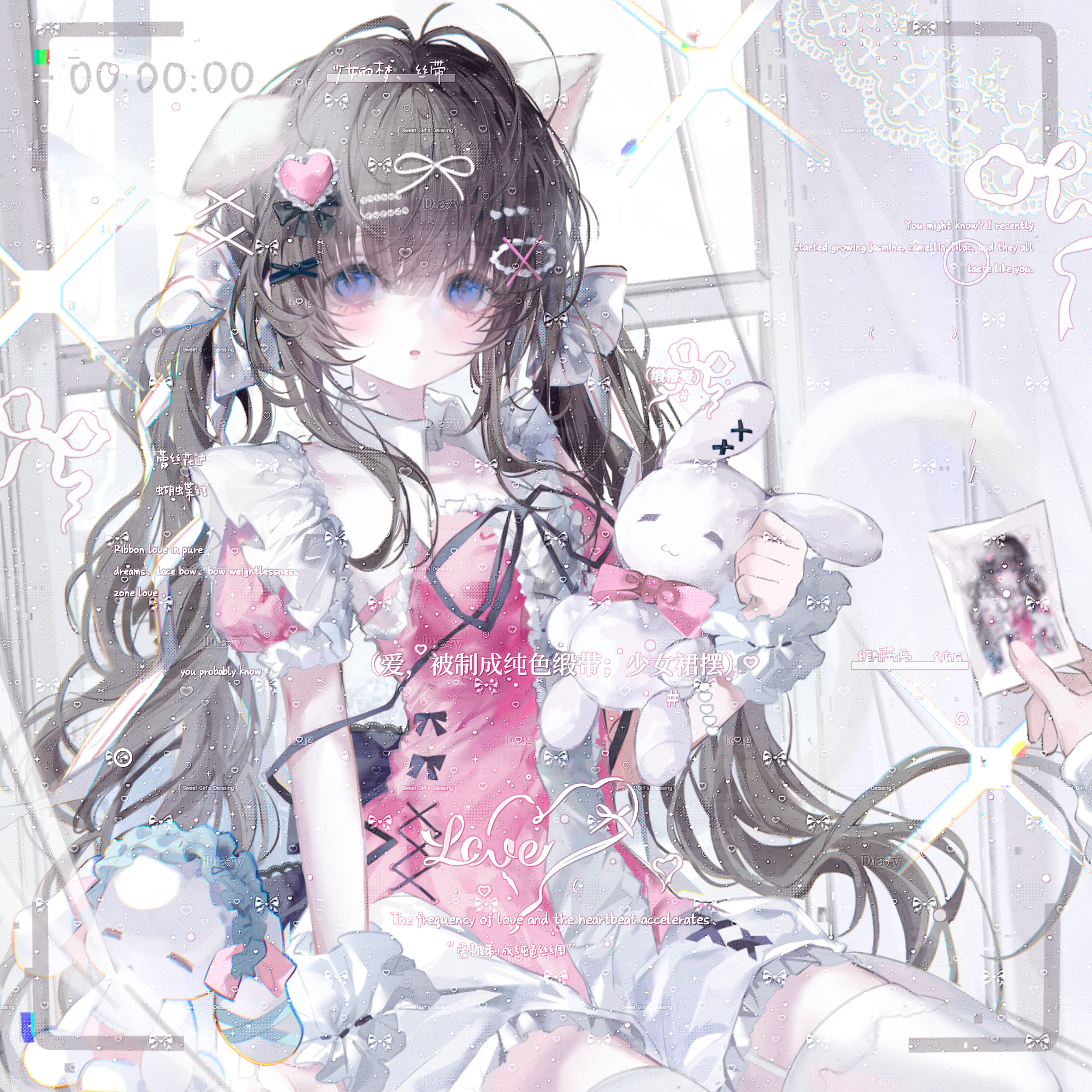 打包40张 暗恋期扭蛋机wuwu 闺蜜女生动漫头像原创圈 高清无水印