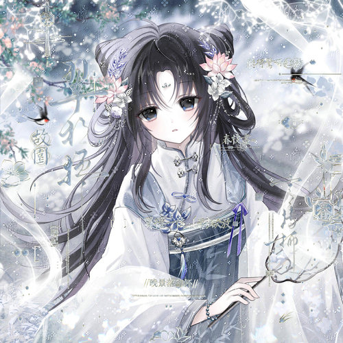 打包40张 狮子座扭蛋个人机9 古风闺蜜插画头像原创圈 高清无水印