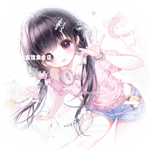 打包40张+psd 萌物番暗恋期扭蛋铃 女生头像原创圈直购高清无水印