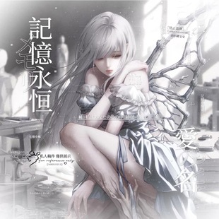 打包50张 零碎海扭蛋第10期 情侣动漫头像原创圈直购 高清无水印