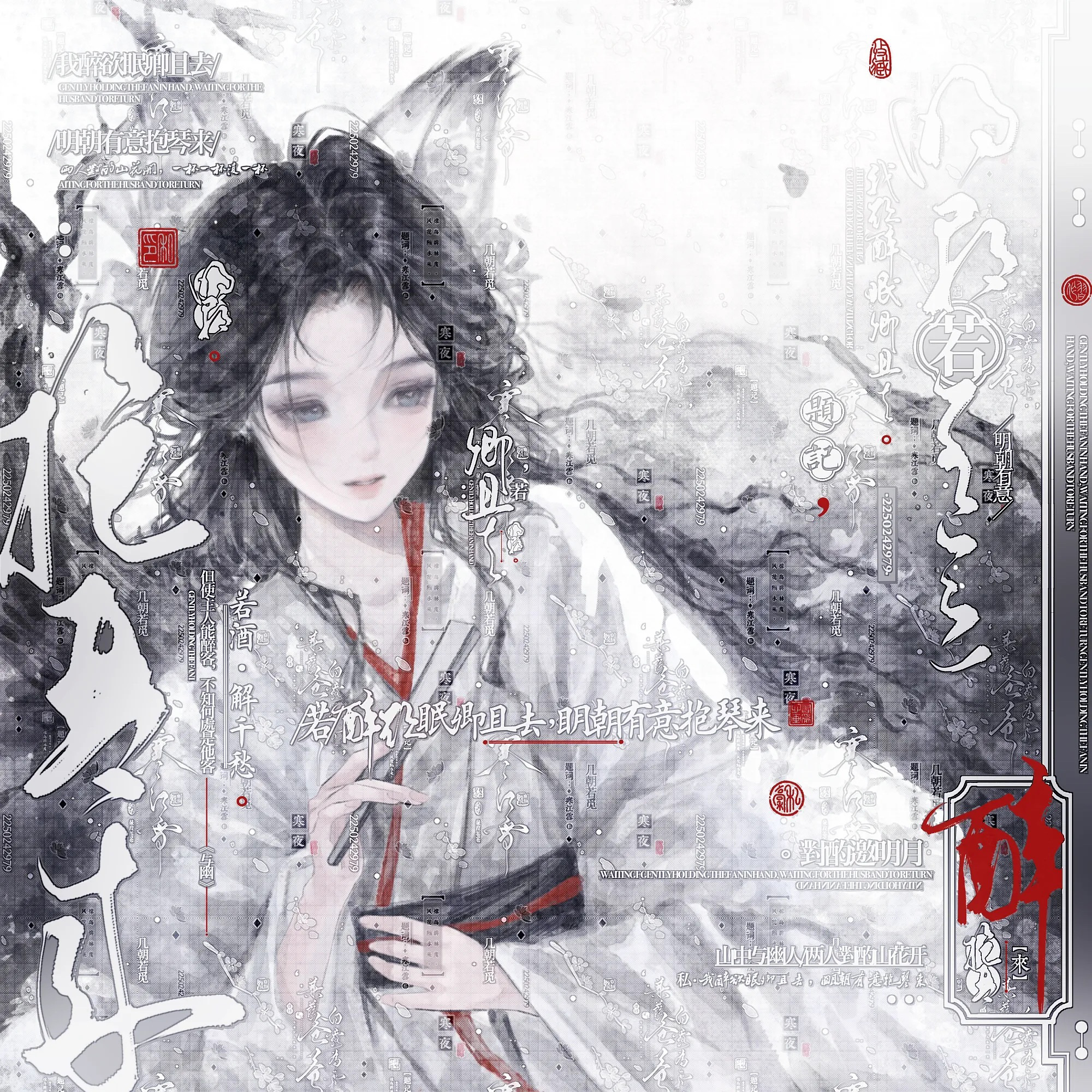 打包100张 集绘册扭蛋机17期 女生闺蜜插画头像原创圈 高清无水印