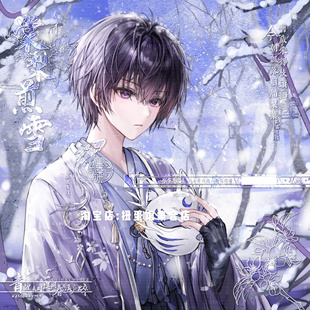 打包22张 情愿直购樱花情侣动漫插画头像扭蛋机原创圈 高清无水印