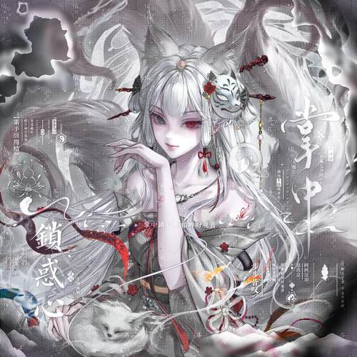 抱盒11张 ennki香啵啵直购闺蜜女生插画头像扭蛋原创圈高清无水印