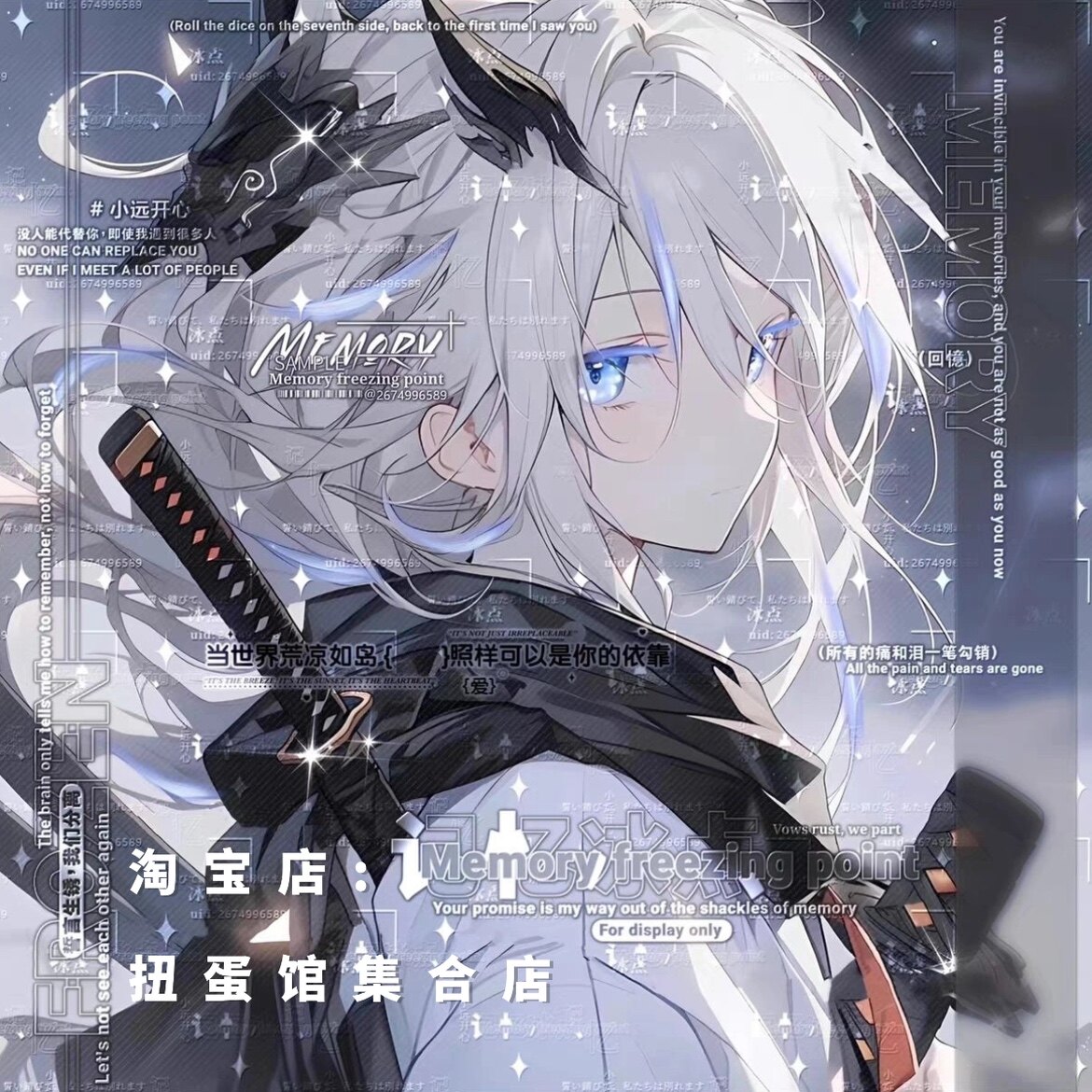 4张 漫截 卡通帅气男生动漫插画二次元头像原创圈直购 高清无水印