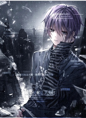 打包70张 Damn扭蛋机1期 帅气男生动漫插画头像原创圈高清无水印