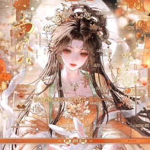 抱盒25张 情愿直购 中秋闺蜜女生插画头像扭蛋原创圈高清无水印