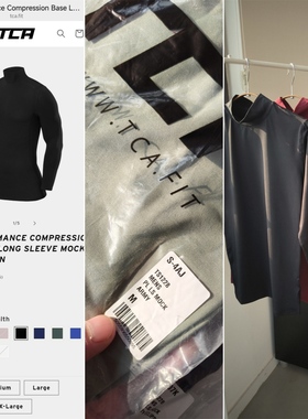 TS1228男士跑步健身马拉松速干透气排汗小高领紧身衣COMPRESSION