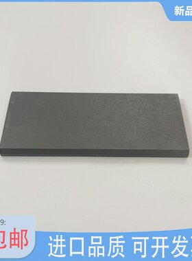 里其乐真空泵碳片VLT25 15 DLT40石墨片85*39*4 85*47*4 55*39*4