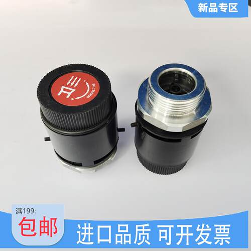 贝克真空泵调节阀KVT3.80进气阀