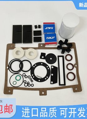 爱德华E2M40维修包A36401814密封套件A34401131叶片垫片排气阀片