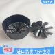普旭真空泵散热器风扇RA0100风叶风罩RA0160 RD0360叶轮 RD0240