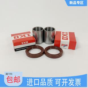 普旭真空泵轴承RA0100/RA0160/RA0302轴套进口轴封RD0240/155油封