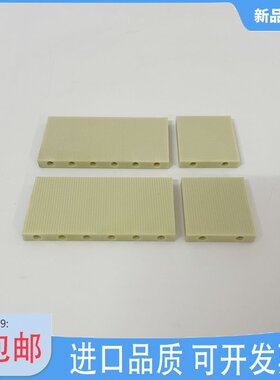 ALCATEL阿尔卡特真空泵叶片2015SD旋片2033 2063SD密封垫片维修包