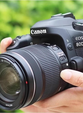 佳能EOS 80D18-135USM 中端单反 高清旅游专业数码照相机 70D 90D