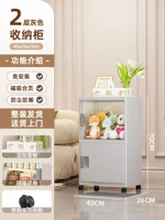 Средний размер - 2 слоя высококачественного серого цвета [ширина лицевой панели 40] без перегородок [с большими колесами] установка не требуется