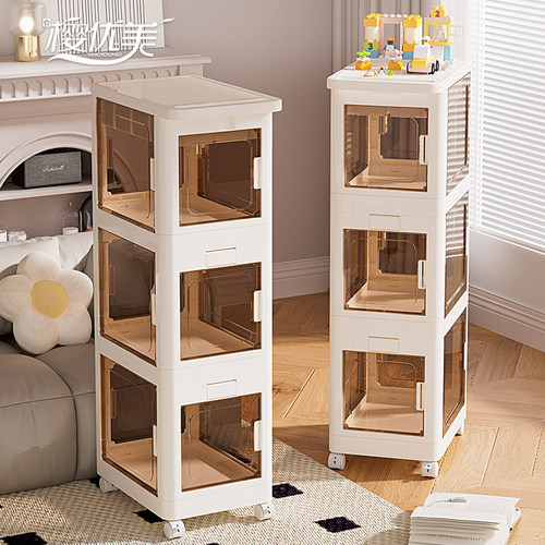 收纳柜可折叠多层塑料加厚客厅玩具零食置物柜储物移动分层桌下柜