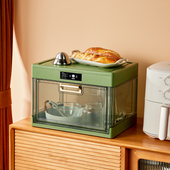 桌面杯子收纳置物架水杯收纳盒防尘消毒款 奶瓶托盘沥水杯架子杯架