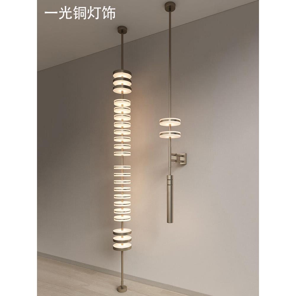 工厂直销现代设计师简约云石壁灯背景墙中古别墅不锈钢装饰氛围酒