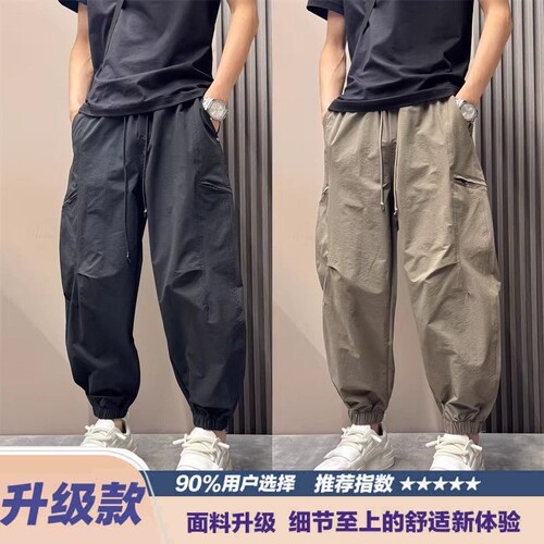 春夏美式宽松抽绳束脚休闲裤男士拉链装饰九分裤青年百搭工装裤男