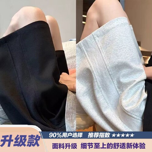 凡客易达休闲短裤夏季高街潮牌美式百搭直筒速干防晒运动短裤