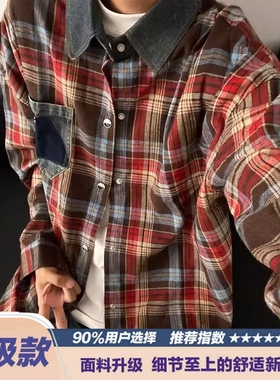 美式复古长袖格子衬衫男早秋穿搭潮牌情侣拼接牛仔领黄色格纹外套