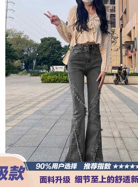 887灰色/蓝色 高弹高质量 XS-2XL