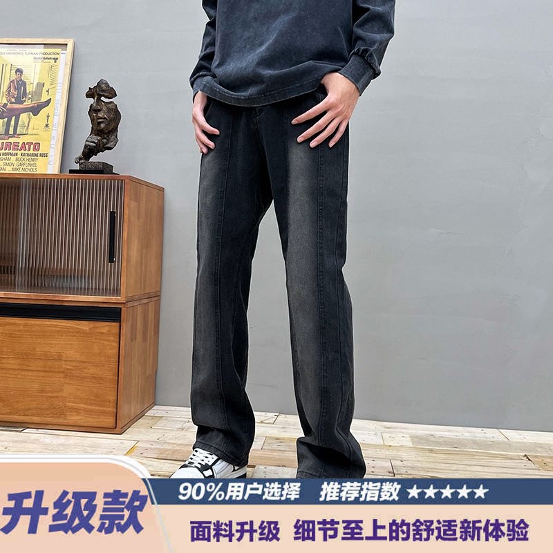 美式复古牛仔裤男冬季加厚潮牌黄泥色裤子秋冬高街直筒宽松阔腿裤