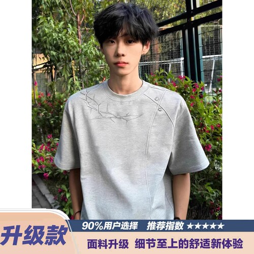 美式复古潮牌刺绣短袖T恤男女同款宽松休闲百搭上衣潮