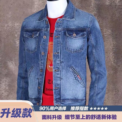 春秋季高端潮牌男装牛仔外套韩版百搭斜插口袋棒球服日系夹克衣服